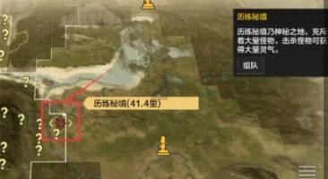 方媛发文为老公庆生郭富城穿西装许愿依旧帅气,二人的搭配指数怎样?- 明智的有问必答平台